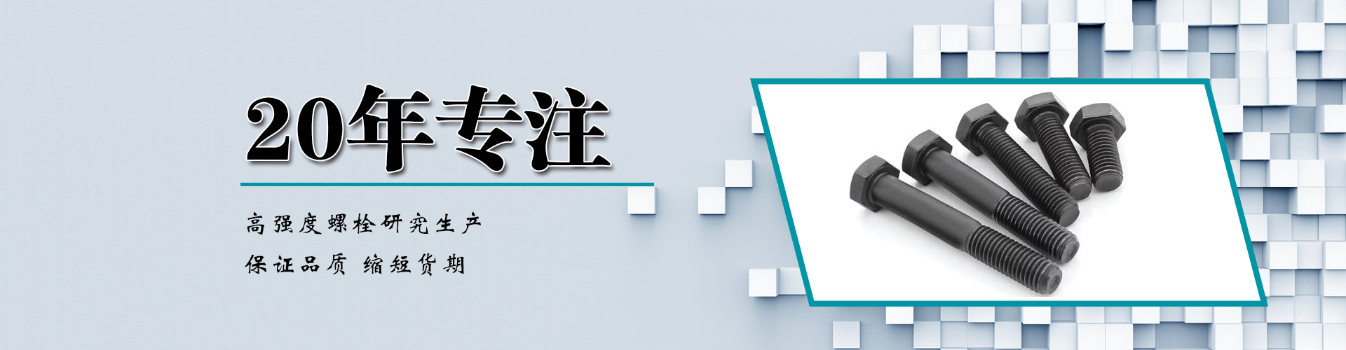 Һվ